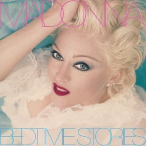Обложка: Madonna - Inside Of Me