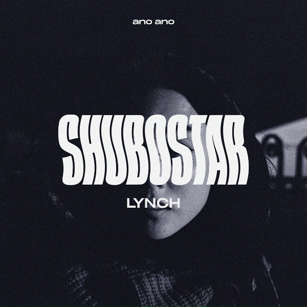 Обложка: Shubostar - Lynch