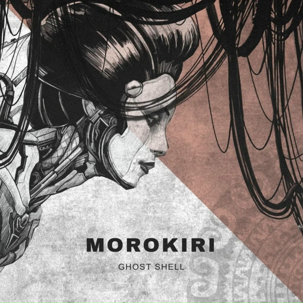 Обложка: Morokiri - Otomatsu