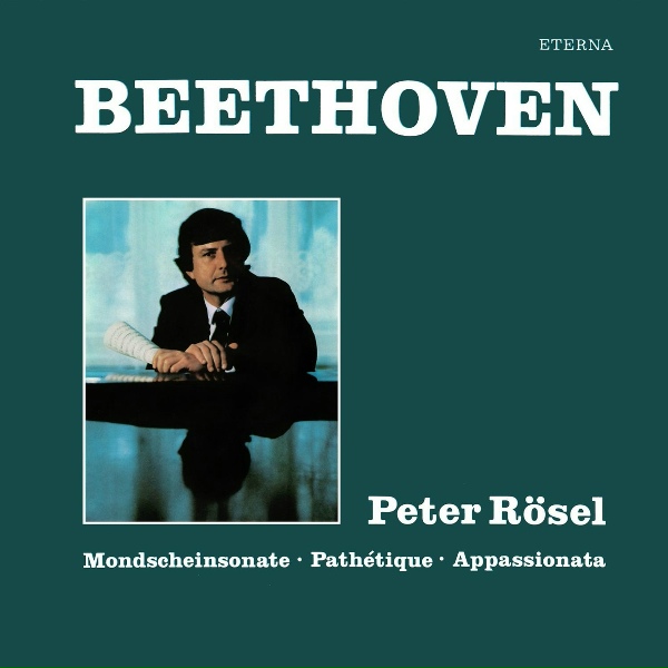 Фото: Peter Rösel
