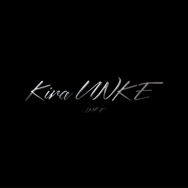 Обложка: ANOE - Kira UNKE