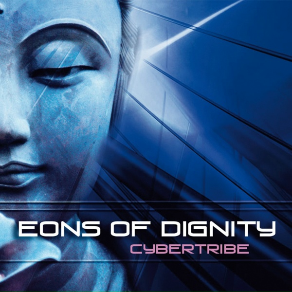 Обложка: Cybertribe - Forces Of Nature