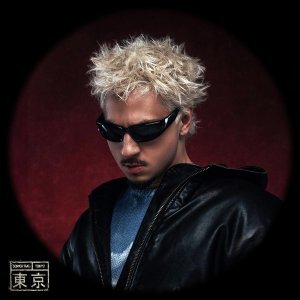 Обложка: SQWOZ BAB - TOKYO