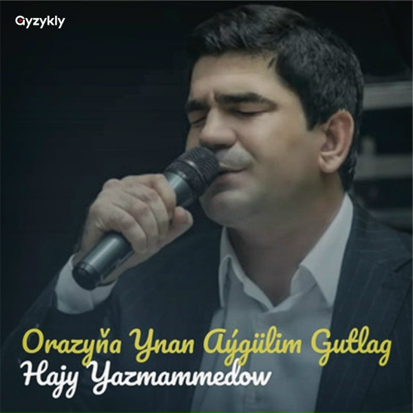 Обложка: Hajy Yazmammedow - Orazyňa Ynan Aýgülim Gutlag