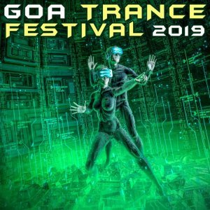 Обложка: Sulima - Portal