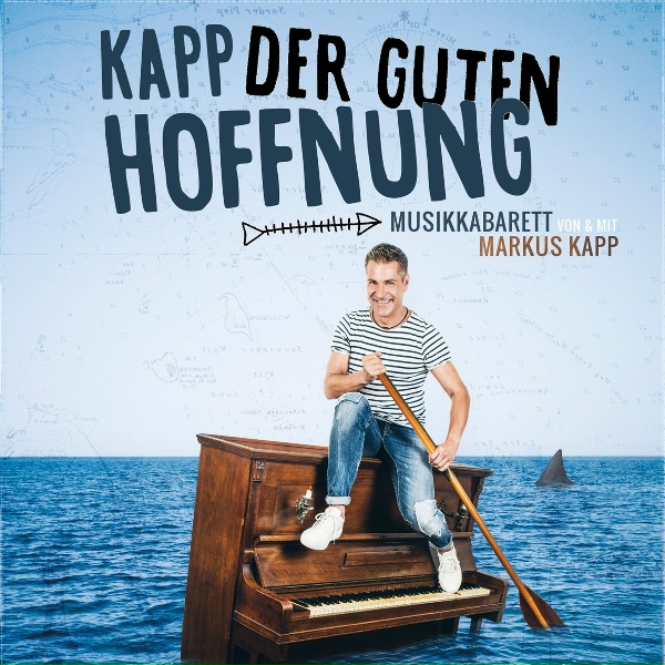 Фото: Markus Kapp