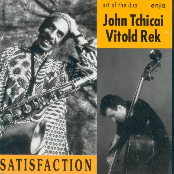 Обложка: John Tchicai - Satisfaction