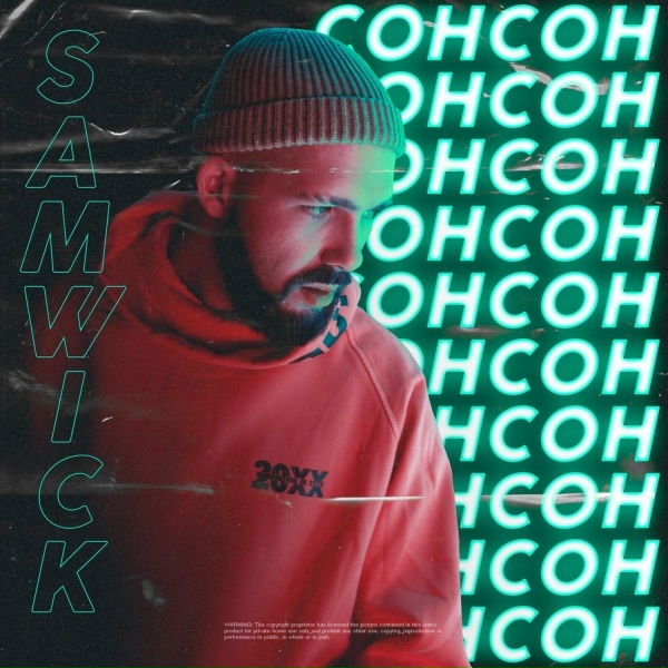 Обложка: Sam Wick - Сон (Jarico Remix)