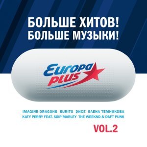 Обложка: C-Bool - Never Go Away