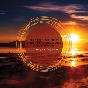 Обложка: Dennis Sheperd & Bjorn Akesson - Memoria