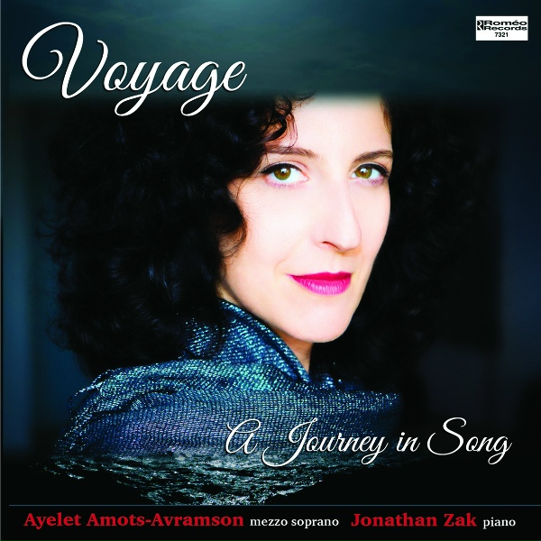 Обложка: Ayelet Amots-Avramson, Jonathan Zak - The Ploughboy