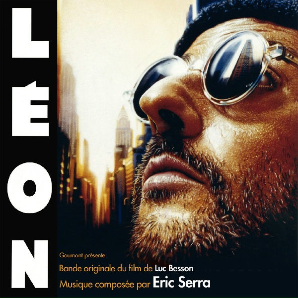 Обложка: Éric Serra - Very Special Delivery