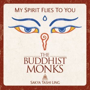 Обложка: Monjes Budistas - I Wanna Fly