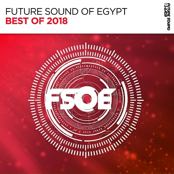 Обложка: Roger Shah, Aisling Jarvis - Hold Your Head Up High