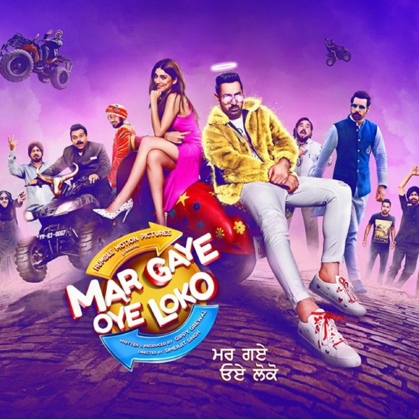 Обложка: Gippy Grewal, Happy Raikoti - Lagda Khair Nahi