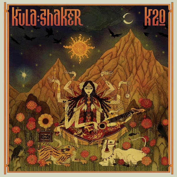 Обложка: Kula Shaker - Holy Flame