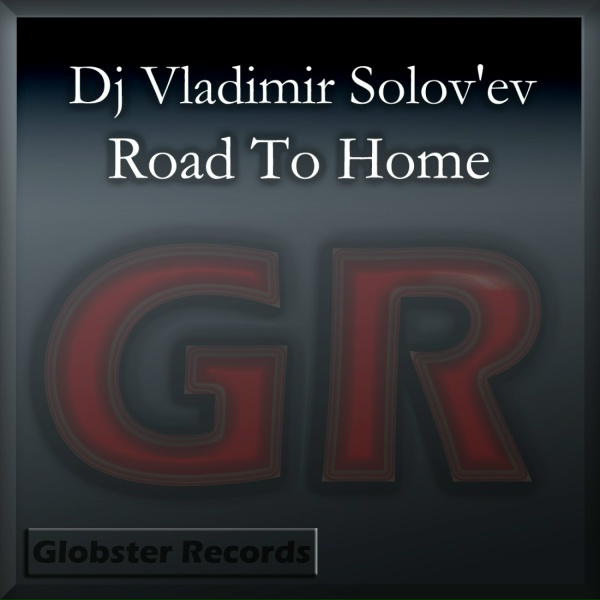 Обложка: Dj Vladimir Solov'ev - Road To Home