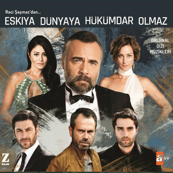 Обложка: Olgun Şimşek - Yiğit Muhtaç Olmuş