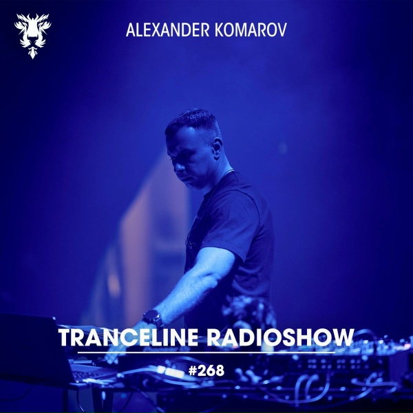 Обложка: Alexander Komarov, Simply Drew - Prana
