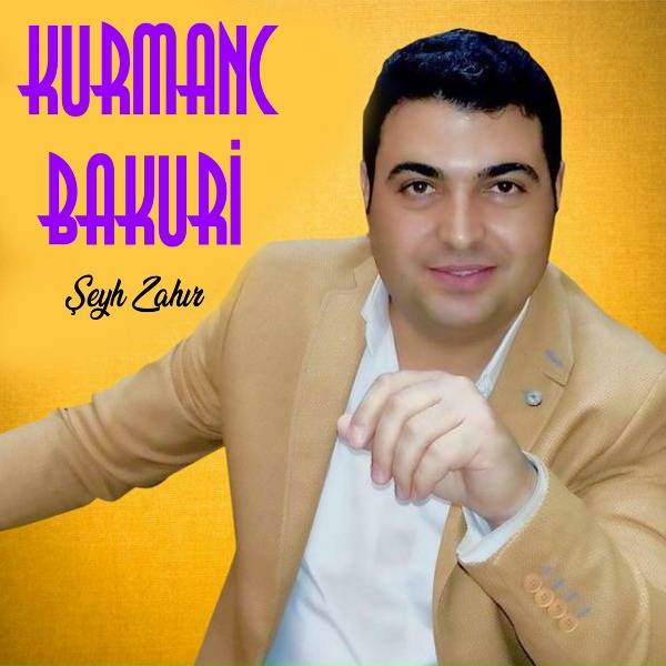 Обложка: Kurmanc Bakurî - Sura Diyarbekır