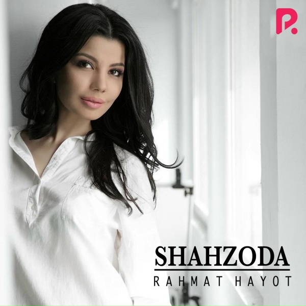 Обложка: Shahzoda, Bojalar - Maqtanchoq