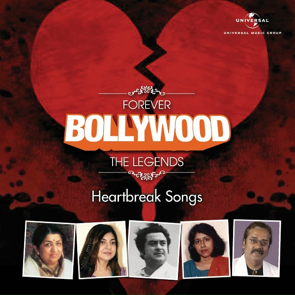 Обложка: Lucky Ali, Sunidhi Chauhan - Aa Bhi Ja Aa Bhi Ja