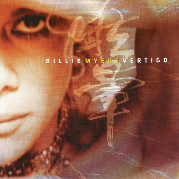 Обложка: Billie Myers - Without My Consent