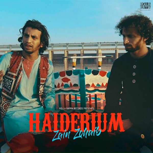 Обложка: Zain Zohaib - Haiderium