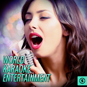 Обложка: Vee Sing Zone - Maria