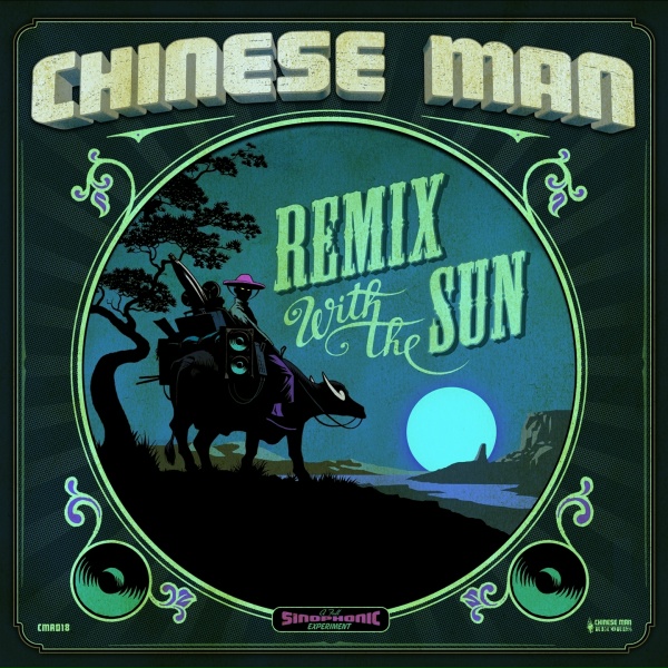 Обложка: Chinese Man - Racing with the Sun