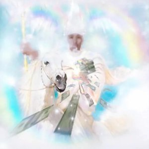 Обложка: Thaiboy Digital - Spinnin