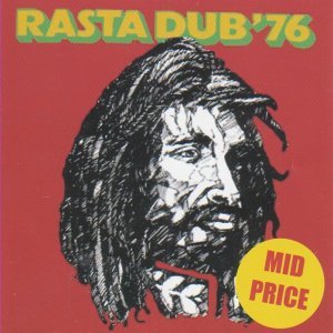 Обложка: The Aggrovators - Dread Locks Bald Head Dub
