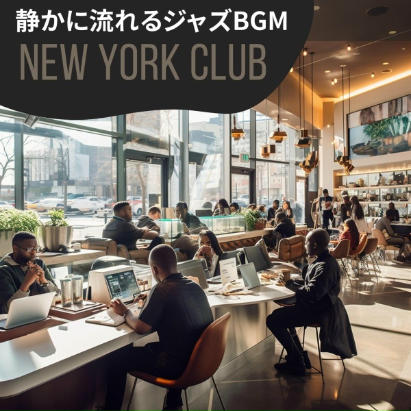 Фото: New York Club