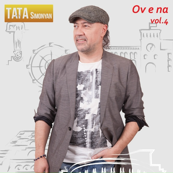 Обложка: Tata Simonyan - Chinar