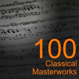 Обложка: Ruggiero Ricci - Caprice No. 24 in a Minor