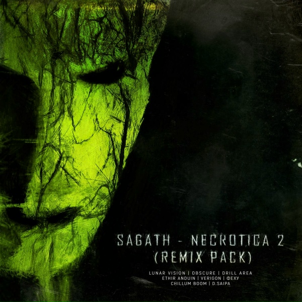 Обложка: Sagath - Чудовище тоже может любить