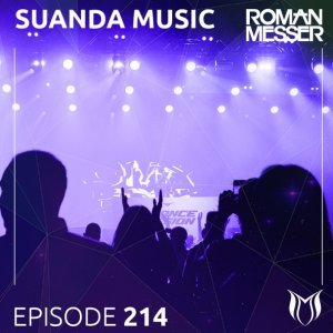 Обложка: Ruslan Radriges, Nostrangel - Cosmophobia (Suanda 214)