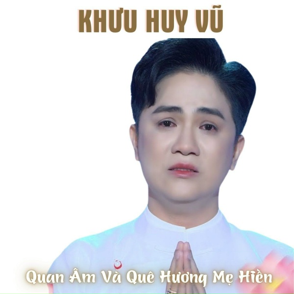 Обложка: Khưu Huy Vũ - Lời Ru Của Ngoại