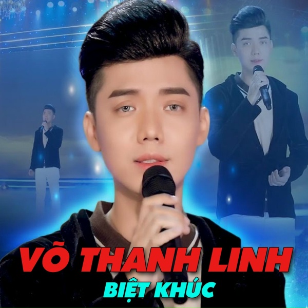 Обложка: Võ Thanh Linh - Gió Lên