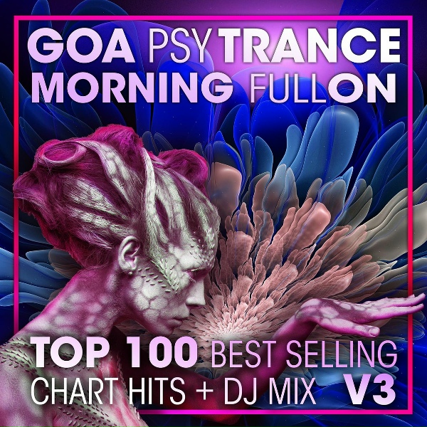 Обложка: DoctorSpook - WeirDel - Analog Experience ( Goa Psy Trance Morning Fullon )