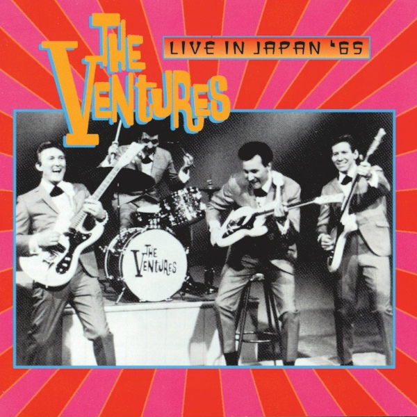 Обложка: The Ventures - The House Of The Rising Sun