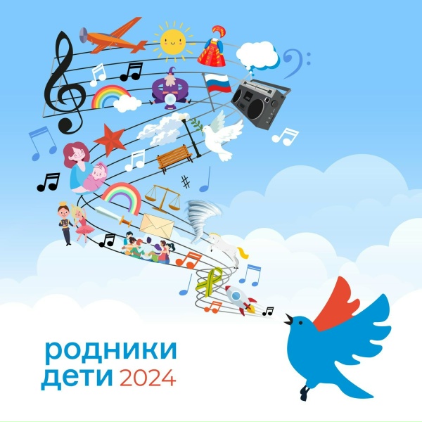 Обложка: Николь Короли - Над океаном облаков