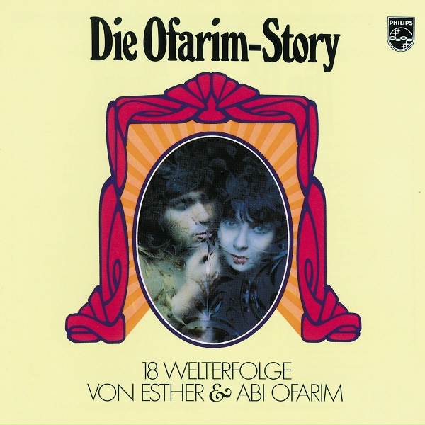 Обложка: Esther & Abi Ofarim - Garden Of My Home