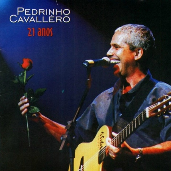 Обложка: Pedrinho Cavalléro - Daomé
