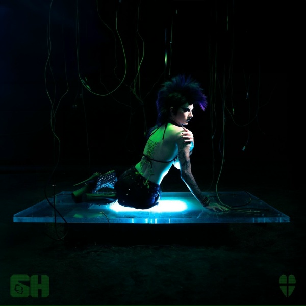Обложка: 6arelyhuman - Broken