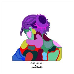 Обложка: GENIMI - Навсегда