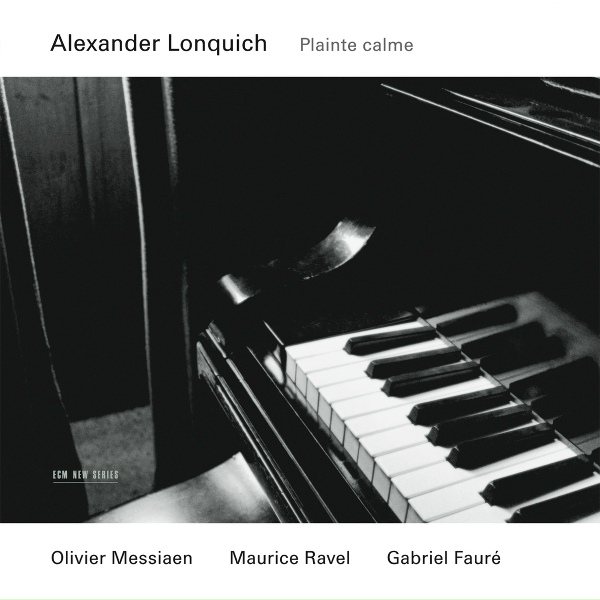 Фото: Alexander Lonquich