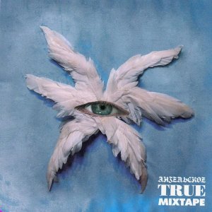 Обложка: Слава КПСС - Bring Me the Horizon