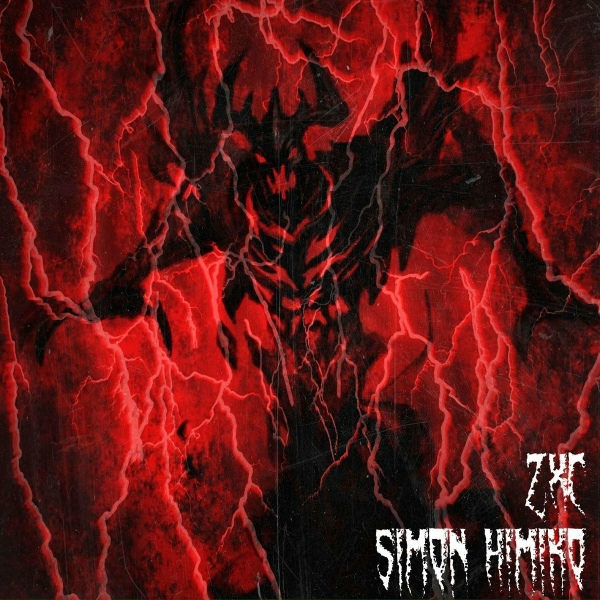 Обложка: SmHm - SHADOW FIEND