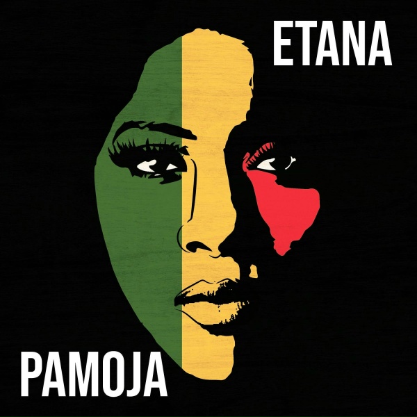 Обложка: Etana - Outro